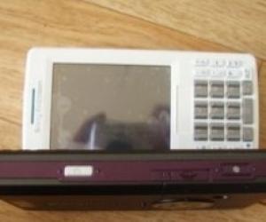 Antivirus für Sony Ericsson K610i