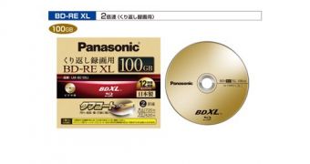 Panasonic BDXL disk is rewritable
