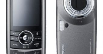 Samsung SGH-B600 currently holds the record, with a 10 megapixel camera