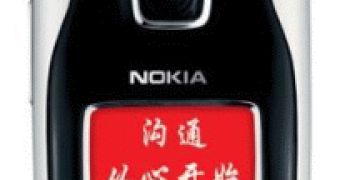 A Nokia cell phone for the Chinese market