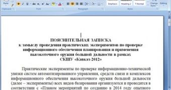 Enfal decoy document used to target Russian users