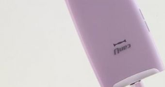 LG Pink CAN U 701D T-DMB Phone