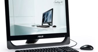ASUS releases a new line of AiO PCs