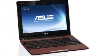 ASUS outlines shipment expectations for 2013