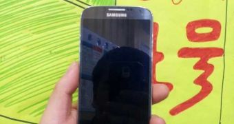 Allegedly Leaked Samsung GT-I9502 (Galaxy S IV) Photos Emerge