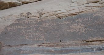 First Islamic inscription sheds light on Qur'an and Umar's death