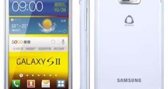 Samsung Galaxy S II (I9100G)