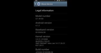 Samsung Galaxy S II "About phone" (screenshot)