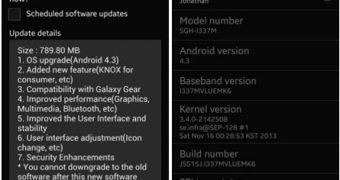 Samsung Galaxy S4 "Software update" screenshots