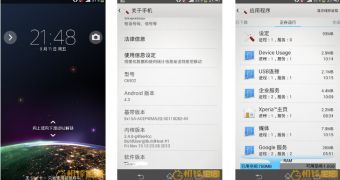 Android 4.3 for Sony Xperia ZL (screenshots)