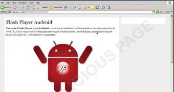 Fake Android Flash Player advertised on shady sites