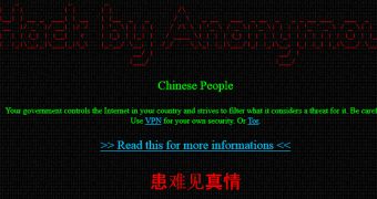 Anonymous China Defaces 400 Sites to Protest Against Government