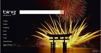 Bing Japan