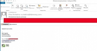 Spear phishing email used by the Anunak group
