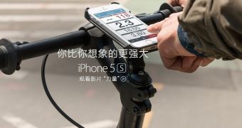 Apple China Comes Out on the CCTV Allegations That "the iPhone Is a Spy"