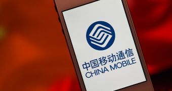 China Mobile iPhone promo