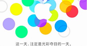 Chinese version of Apple invitation to September 10 media event