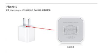 Apple charger guide