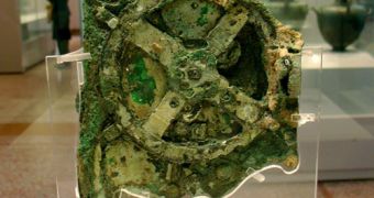 The largest recovered fragment of the Antikythera mechanism