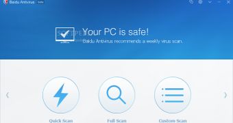 Baidu Antivirus now comes with several improvements