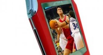 Basketball Fans, Get Your Cool MP3 Player!