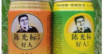 Billionaire tries to help the people in China by selling them canned fresh air