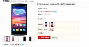 Black Oppo Find 5 now available in China