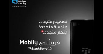 BlackBerry 10 "Coming Soon" to Mobily