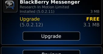 BlackBerry Messenger updated