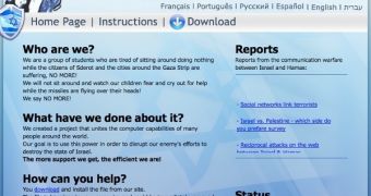 Screenshot of the "Help Israel Win" website
