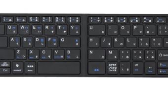Buffalo Bluetooth foldable keyboard