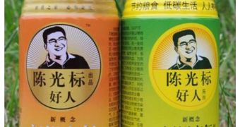Chinese billionaire takes to selling canned fresh air