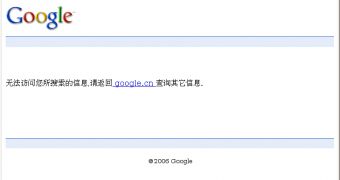 "You cannot access information of this search result, please return to google.cn for other information.?