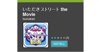 Case against the developers of "the Movie" apps dismissed