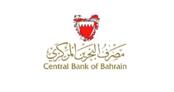 The Centrak Bank of Bahrain was hacked