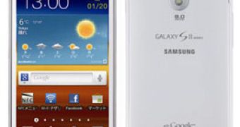 White Galaxy S II WiMAX