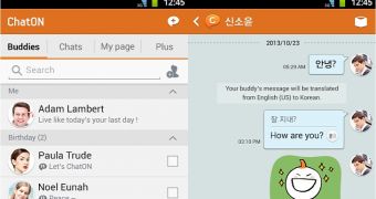 ChatON for Android