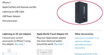 iPhone 5 retail box (screenshot)