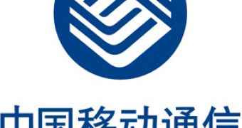 China Mobile announces new deal with Futuremark