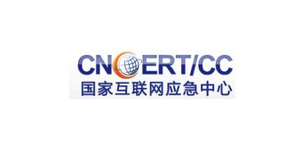 CNCERT/CC says over 16,000 Chinese websites were hacked last year