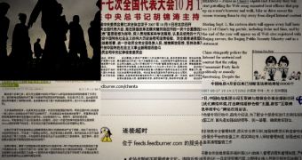 China decided to maintain its censorship over the Internet