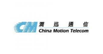 Wi-Fi capabilities won't be equipping China Telecom phones