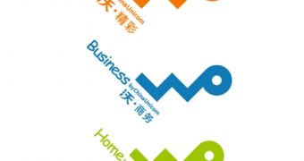China Unicom announces Wo 3G services