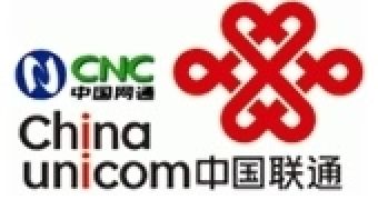 China Unicom and China Netcom logos