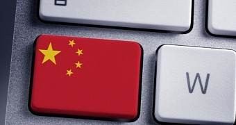 ​China Wants to Invest Billions in Internet Speed Boost