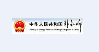 China’s Ministry of Foreign Affairs sets up cyber affairs office