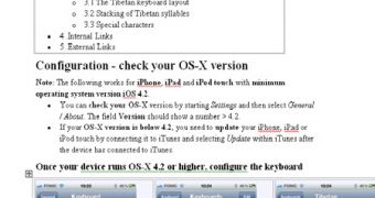 Crooks Push Malware as “Tibetan Input Method for Apple iOS 4.2 Devices”
