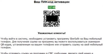 Russian bank users urged to install apps that hide CitMo