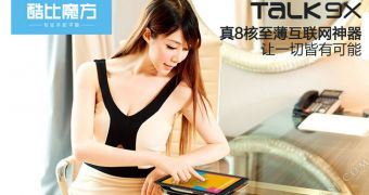 Cube uses sexy ladies in its latest tablet ads