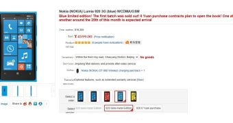 Cyan Lumia 920 sold out in China fast